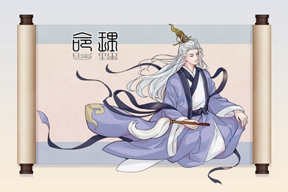 老皇历择吉,老皇历吉曰吉时查询,老皇历农历