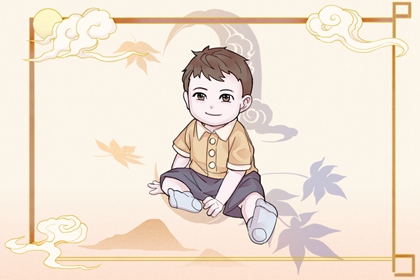 万年历|中华万年历老黄历吉日吉时|万年历今日