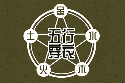 日历黄道吉日查询,查日历农历,日历表看日期日历